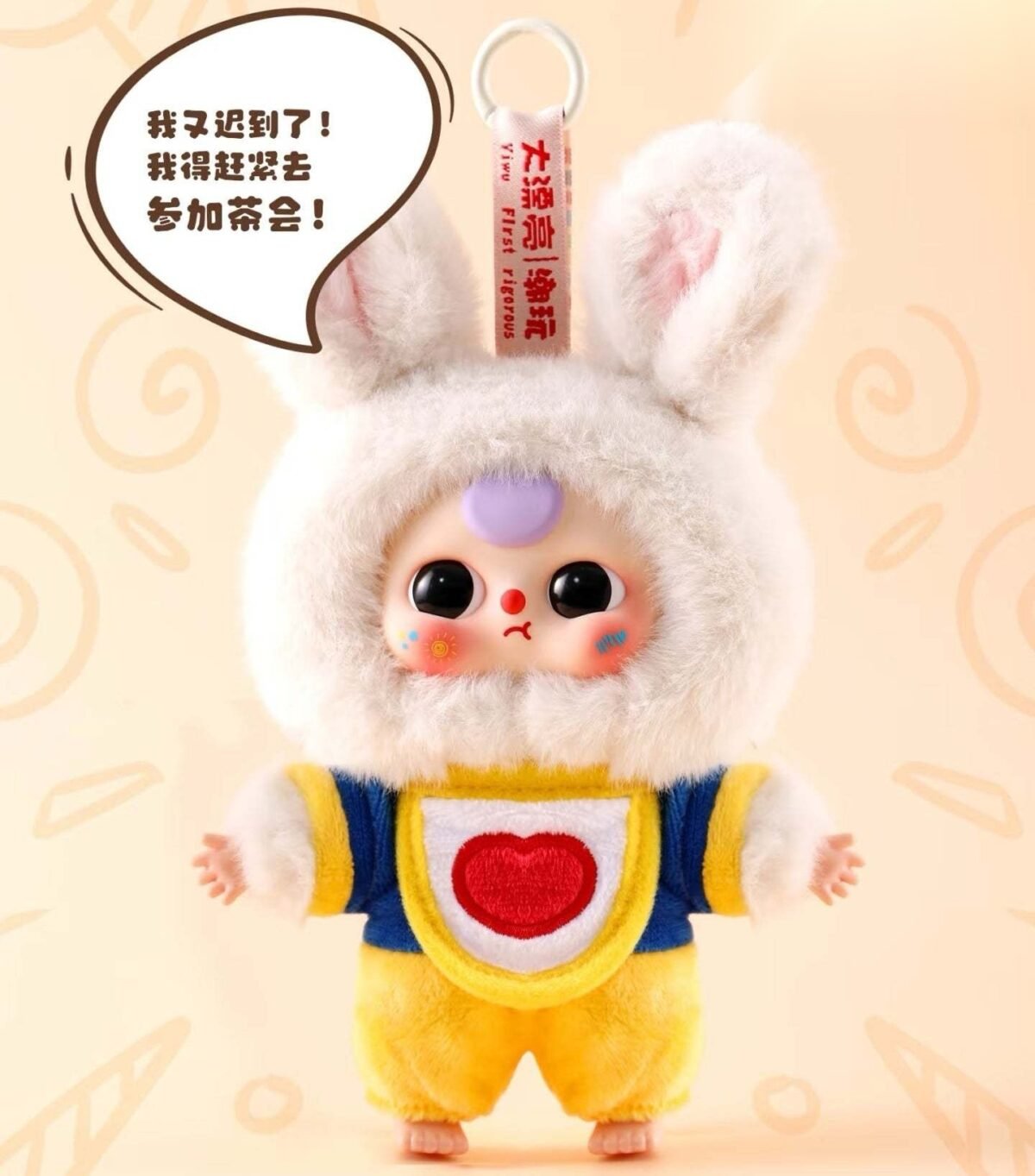 Cute Animal Plush Stuffed Toy #11648345964862 - Image 5