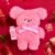 Cute Animal Plush Stuffed Toy #11983354757438 - Image 14
