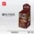 One Piece Collectible - Image 5
