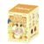 Cute Plush Pendant Doll Keychain Bag Charm (217) - Image 9
