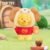 Cute Animal Plush Stuffed Toy #12199102087486 - Image 3