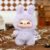 Cute Animal Plush Stuffed Toy #12200459796798 - Image 11