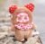 Cute Animal Plush Stuffed Toy #11679145001278 - Image 10