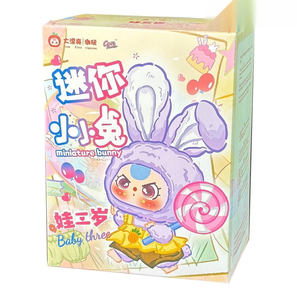 Cute Animal Plush Stuffed Toy #12226615738686 - Image 10