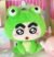 Cute Animal Plush Stuffed Toy #11819732664638 - Image 2
