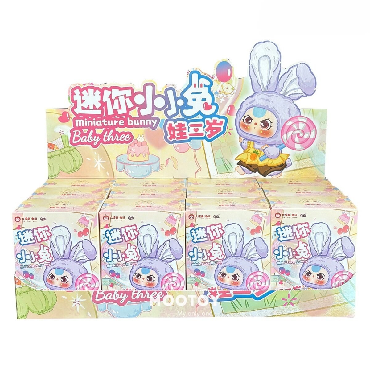 Cute Animal Plush Stuffed Toy #12226615738686 - Image 11