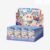 POP MART Blind Box Figure #12529410507070 - Image 18