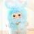Cute Animal Plush Stuffed Toy #11968593625406 - Image 2