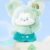 Cute Animal Plush Stuffed Toy #11947098571070 - Image 3
