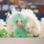 Cute Animal Plush Stuffed Toy #12254611505470 - Image 2
