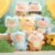 Soft Plush Doll Toy Gift #11938263073086 - Image 4
