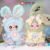Cute Animal Plush Stuffed Toy #11968110625086 - Image 2