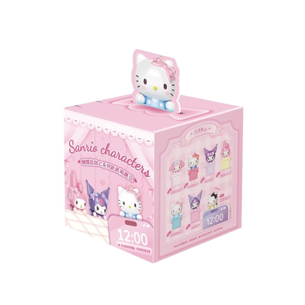 SANRI0 Bow Sweetheart Series Hippers Mini #12235277041982 - Image 11