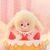 POP MART Sweet Bean Chasing the Light Memories Series Figure Blind Box - Image 2