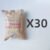 \n   \n   \n   \n   \n #11831890510142 - Image 9