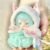 Antu-Cute Petite Series Plush Dolls, Blind Box - Image 4