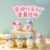 Soft Plush Doll Toy Gift #12016233283902 - Image 3