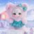 Cute Animal Plush Stuffed Toy #11968114065726 - Image 4
