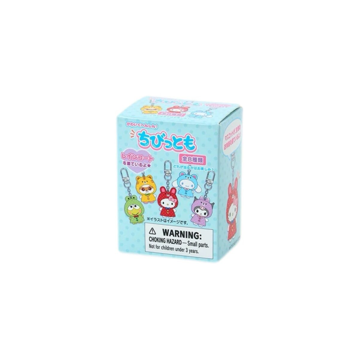 Soft Plush Doll Toy Gift (147) - Image 8