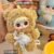 Cute Animal Plush Stuffed Toy #11973511283006 - Image 3