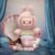 POP MART Labubu Mermaid Mokoko Hanging Card Series Figure #12348693578046 - Image 3