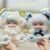 Yumi Hugged And Slept Together Series Plush Dolls, Blind Box - Image 5