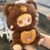 Cute Animal Plush Stuffed Toy #11983357083966 - Image 2