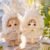 Soft Plush Doll Toy Stuffed Animal Gift (269) - Image 11