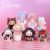 Linlinna Daily Special Series Figure Blind #12311797498174 - Image 2
