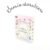 SANRI0 Makeup Partner Series Badge Blind - Image 8