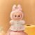 Soft Plush Doll Toy Gift #12053998567742 - Image 2