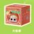 QOQO MINI FACE Wish Series Figures, #11828069269822 - Image 7