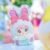 Cute Animal Plush Stuffed Toy #11968683180350 - Image 2