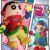 MEGA SPACE MOLLY 400%+100% Crayon Shinchan #4176 - Image 3
