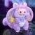 Soft Plush Doll Toy Stuffed Animal Gift (197) - Image 3