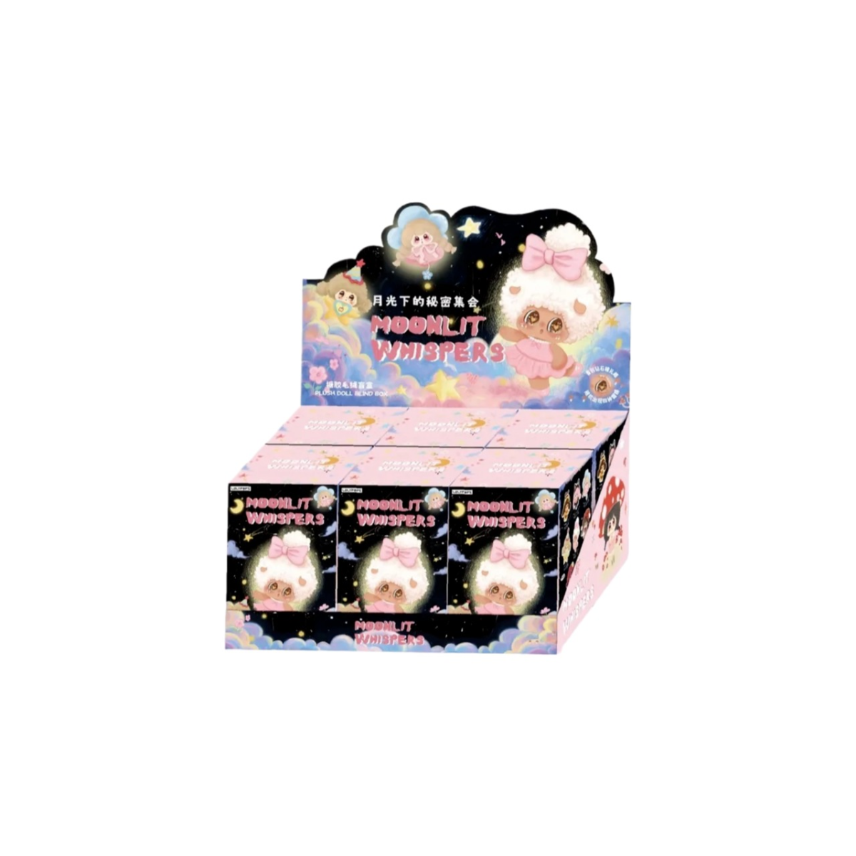 Micoco & Nono Moonlit Whispers Series Plush Pendant Blind Box - Image 10
