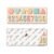 Educational Wooden Puzzle Toy #55996 - Image 8