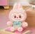 POP MART Labubu Figure (50) - Image 3