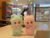 Soft Plush Doll Toy Stuffed Animal Gift (764) - Image 3