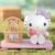 SANRI0 Sweetheart Playmate Series Figure Blind - Image 4