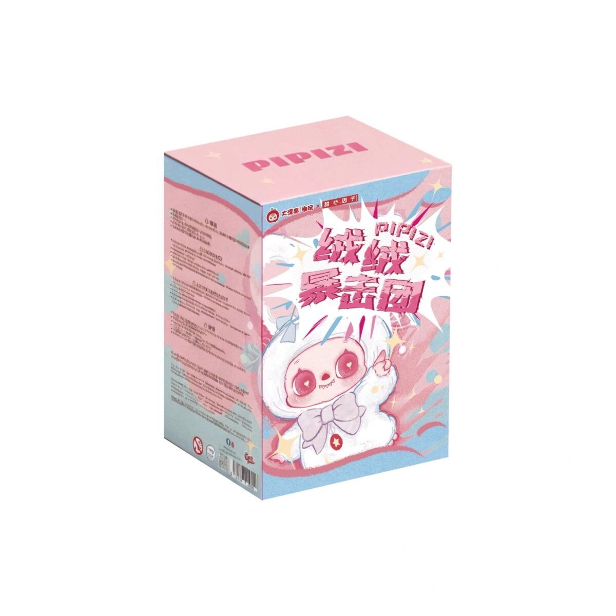 Soft Plush Doll Toy Gift #12316775842110 - Image 8