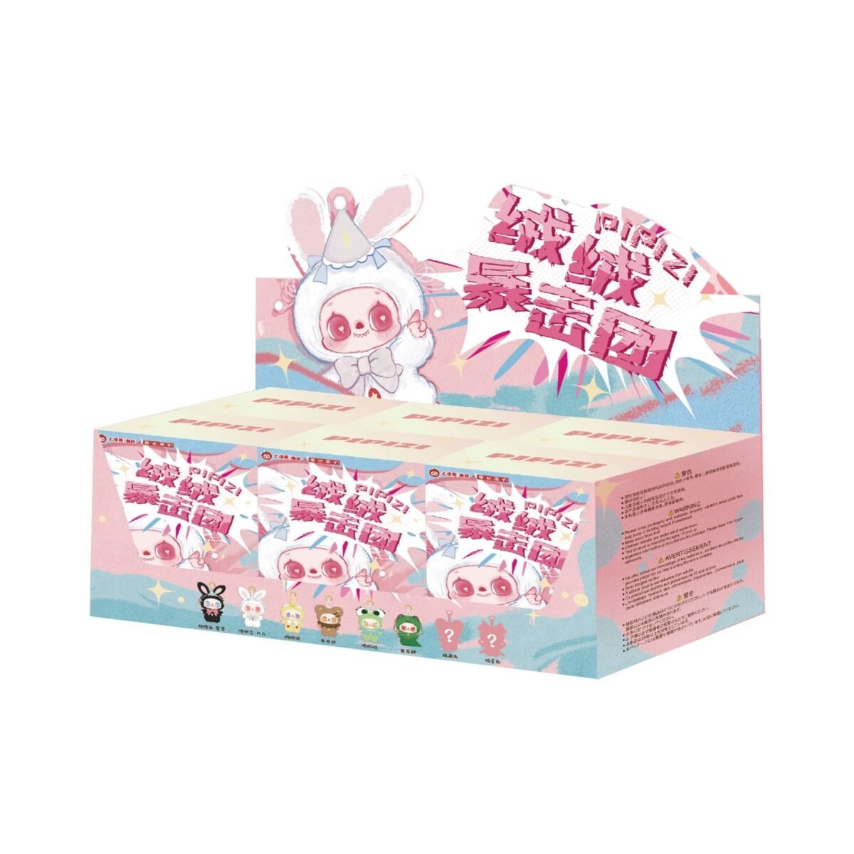 Soft Plush Doll Toy Gift #12316775842110 - Image 9