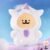 Cute Plush Pendant Doll Keychain Bag Charm (310) - Image 4