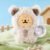 Cute Plush Pendant Doll Keychain Bag Charm (310) - Image 6