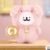 Cute Plush Pendant Doll Keychain Bag Charm (310) - Image 9