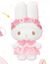 Soft Plush Doll Toy Gift #12328901476670 - Image 6