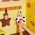 POP MART Series Blind Box (6) - Image 8