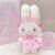 Cute Animal Plush Stuffed Toy #12330006184254 - Image 6