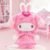 Cute Animal Plush Stuffed Toy #12330006184254 - Image 4