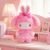 Cute Animal Plush Stuffed Toy #12330006184254 - Image 3